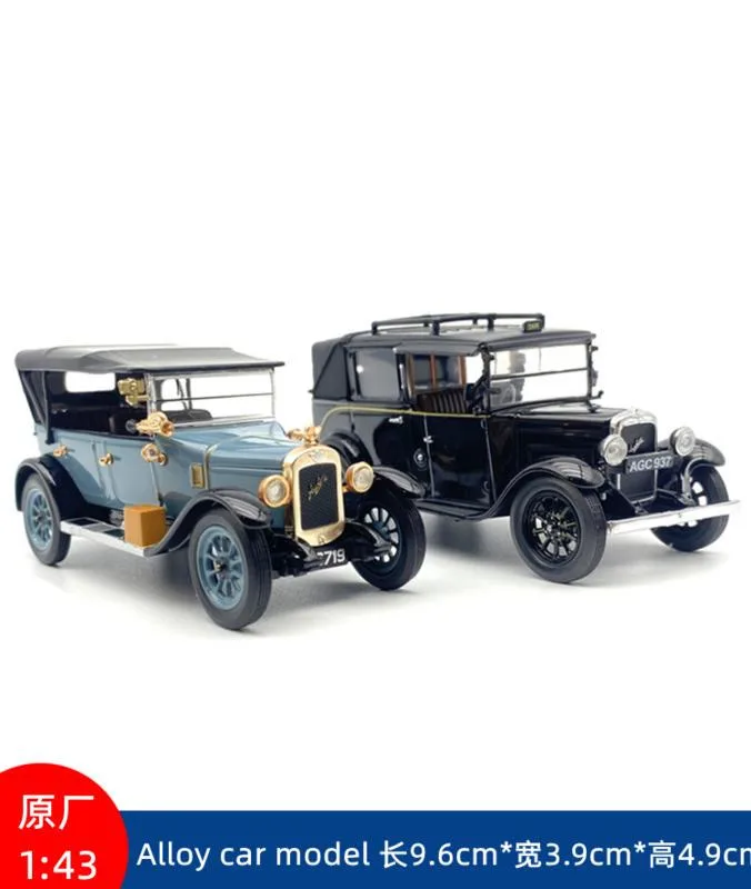 

New Arrival 1/32 Special Price Die-cast Metal Vintage Retro Classic Car Model Furniture Display Collection Toys For Children