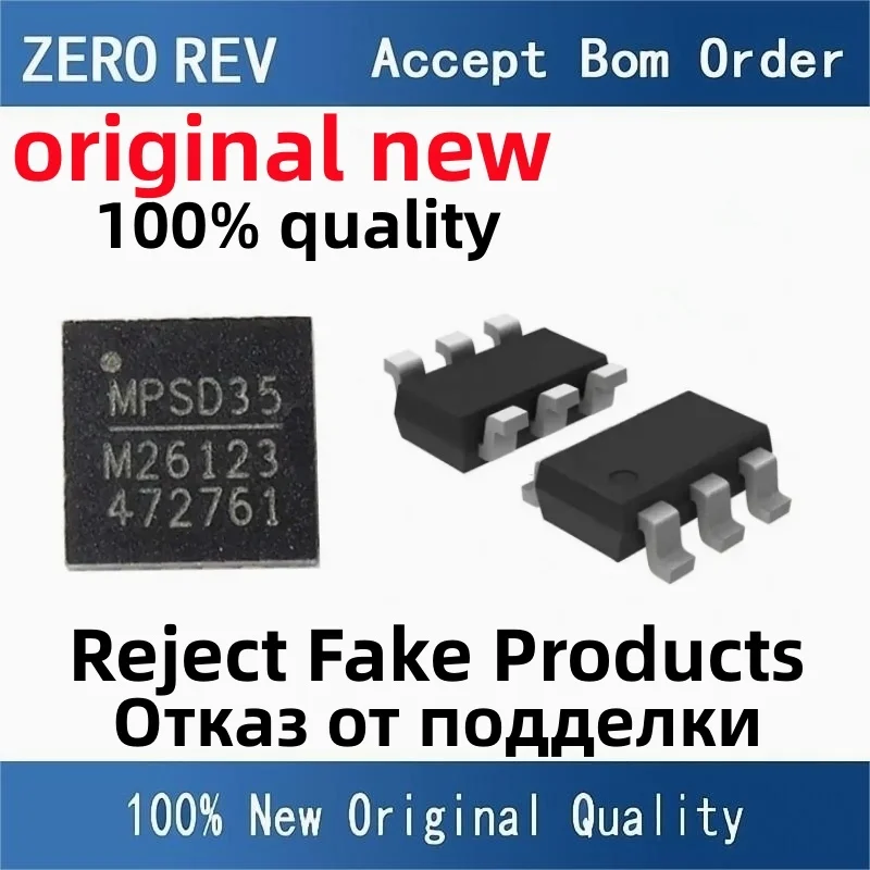 

5-10Pcs 100% New MP26123DR-LF-Z MP26123DR M26123 VQFN16 MP2340GJ-Z MP2340GJ TSOT23-6 MP3302DD-LF-Z MP3302DD TFDFN8 chips ic