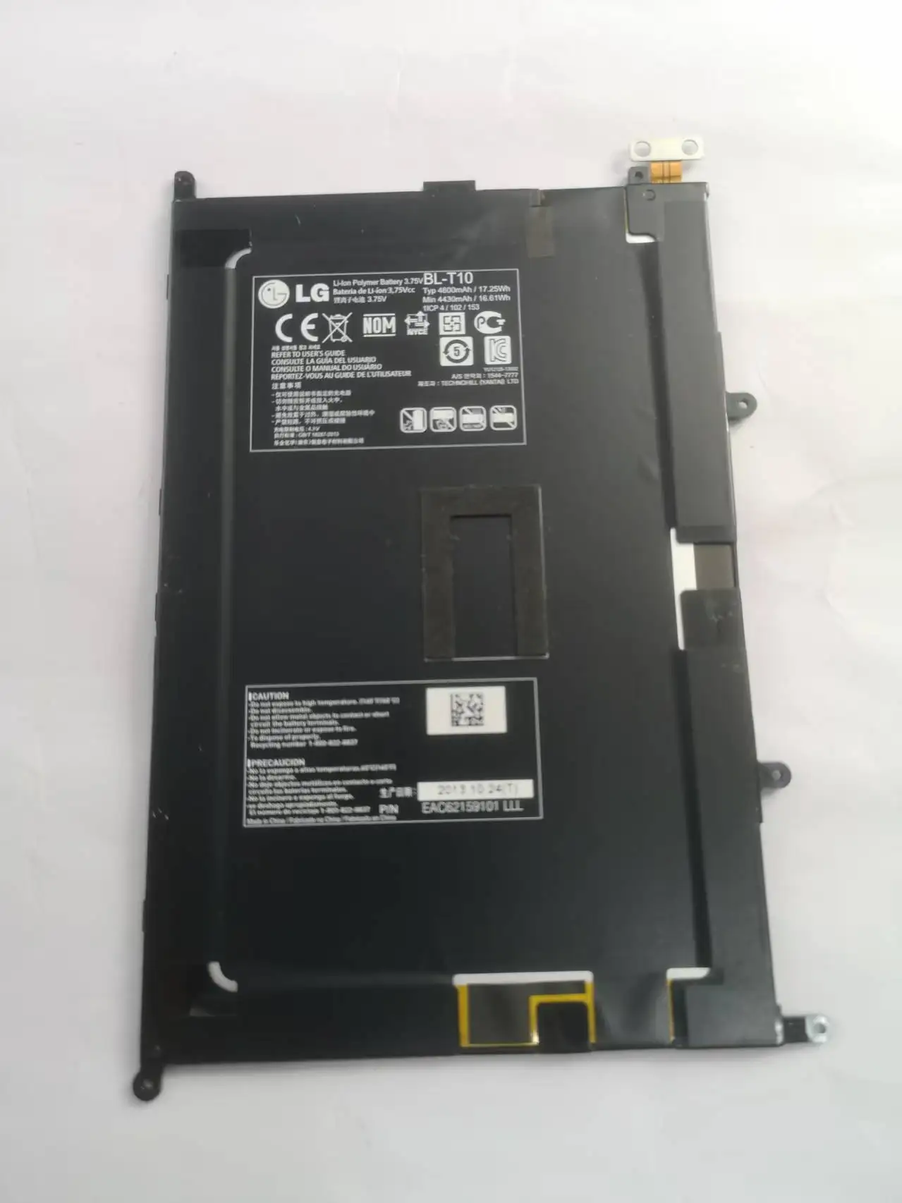 Replacement Battery…