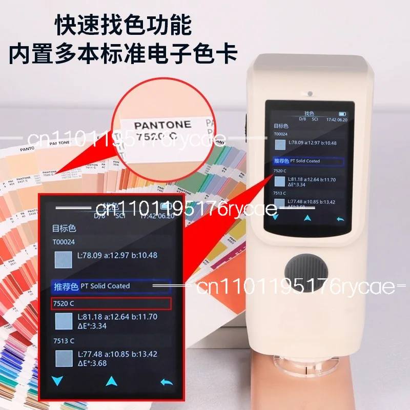 High Precision CR8 Color Difference Tester Hardware Plastic Spray Coating Color Difference Tester CR7 Spectrophotometer