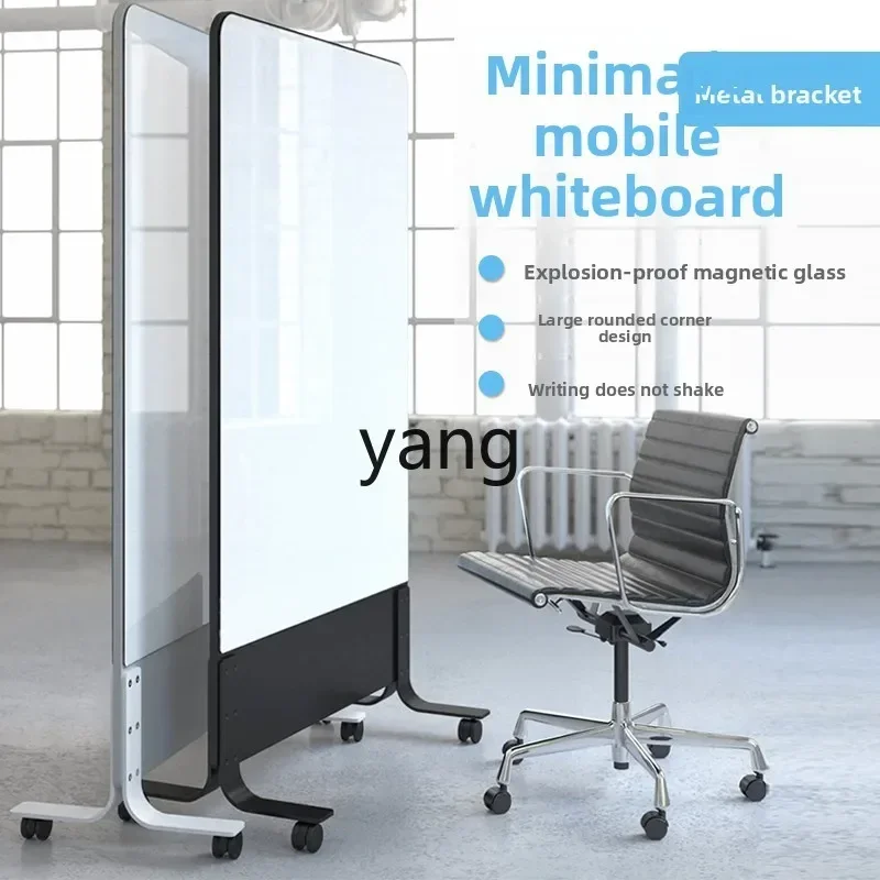 LH mobile whiteboard magnetic glass writing board conference office sound-absorbing board metal bracket