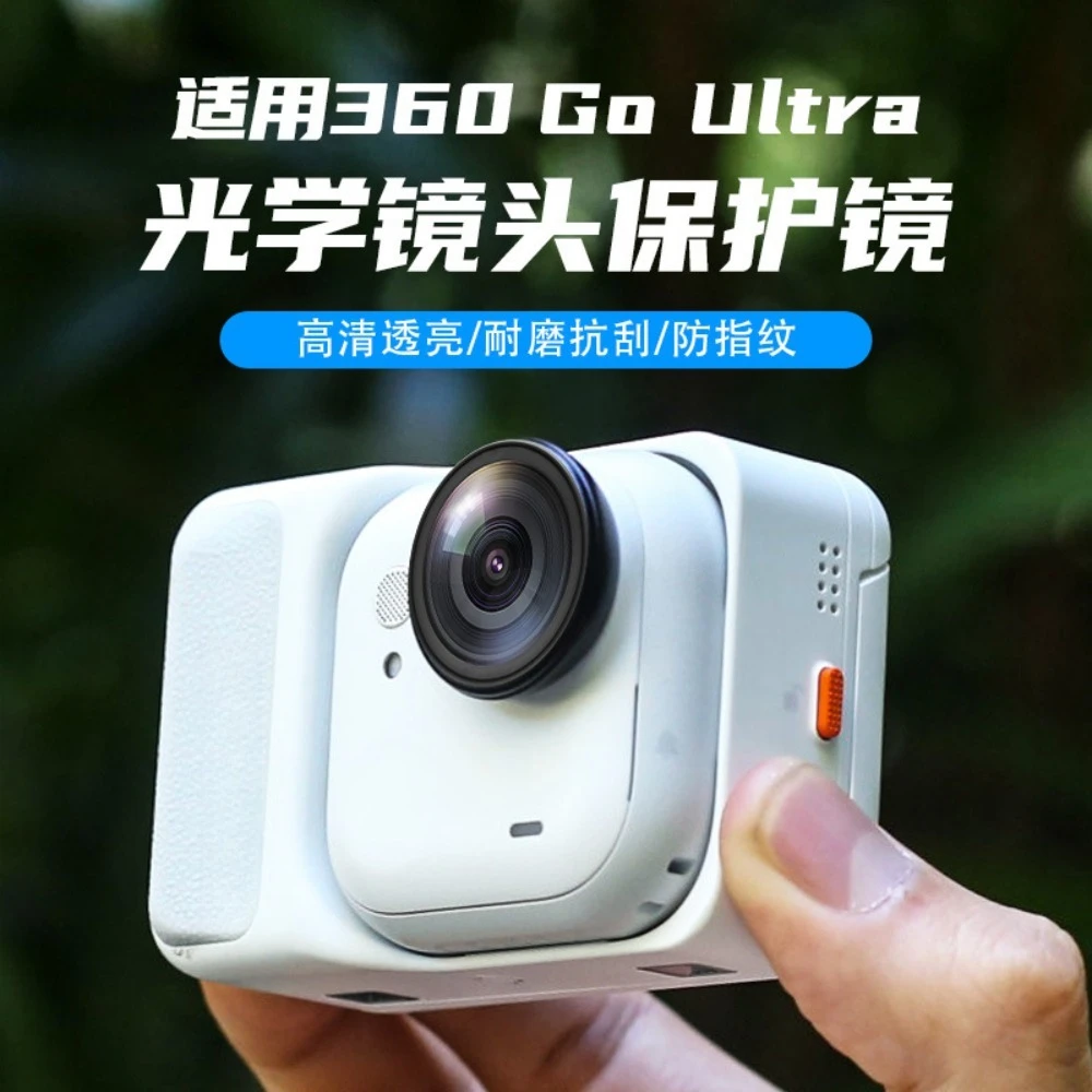 

For Insta360 GO Ultra Lens Guard Protector Waterproof Anti-Fog Protective Glass Cover Action Camera Accessories