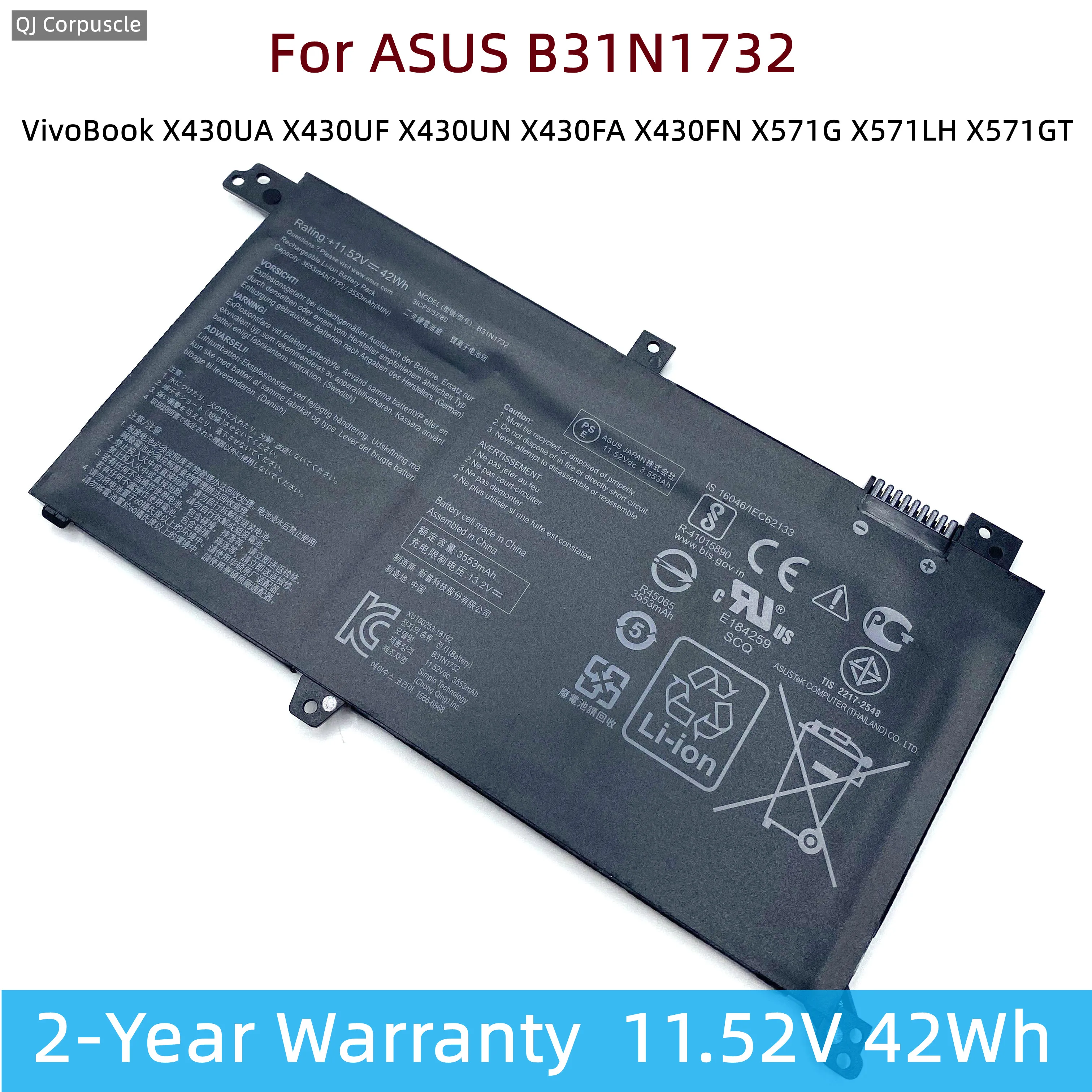 bateria original do portatil para asus vivobook b31n1732 42wh x430ua x430uf x430un x430fa x430fn x571g x571lh x571gt s4300f s4300u novo 01