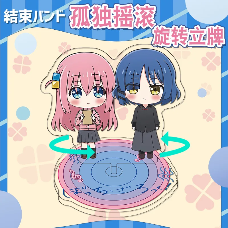 Lonely rock anime keychain acrylic rotating stand DIY high-definition cartoon doujin peripheral ornaments key chains view 3