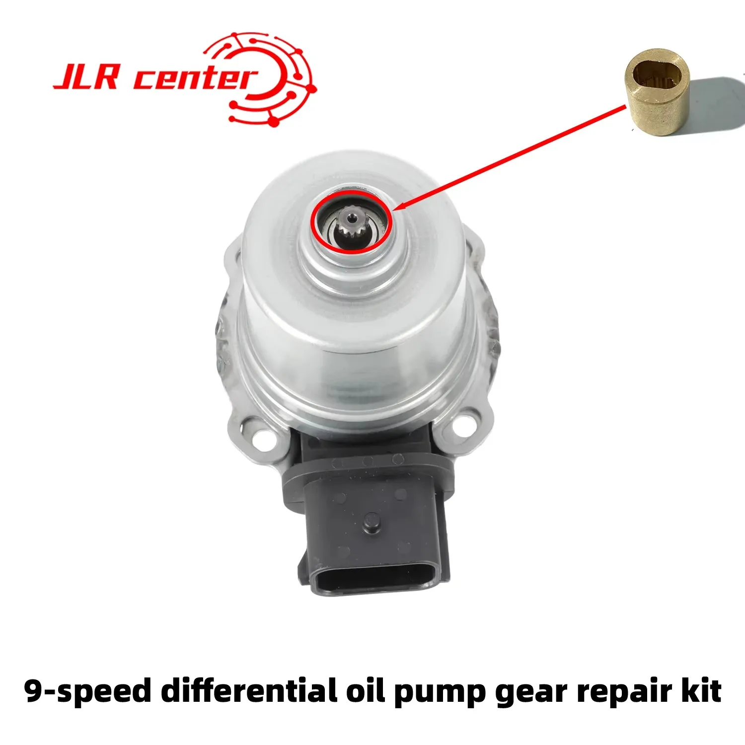 طقم تصليح تروس مضخة الزيت التفاضلية 9 سرعات لـ LR RANGE EVOQUE 14-19 DISCOVERY SPORT 15-19 نحاس محسن LR051415