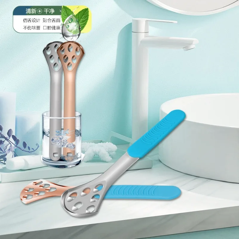 1 шт., металлический скребок для языка из нержавеющей стали, очиститель для удаления неприятного запаха изо рта, инструменты для ухода за полостью рта