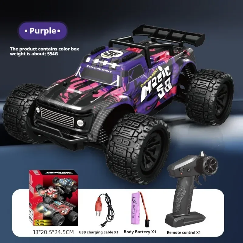 

2.4G wireless remote control car,23cm high-speed off-road rc drift car,cool lights,racing car model,rc cars kids toys,funny gift