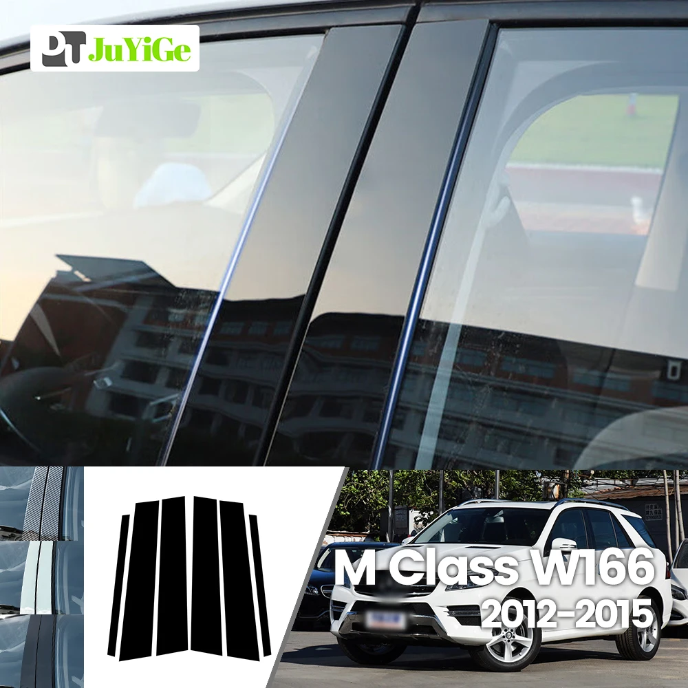 

For Mercedes Benz M Class W166 2012-2015 2013 2014 Bright Black Carbon Fibre Window Door B C Sticker