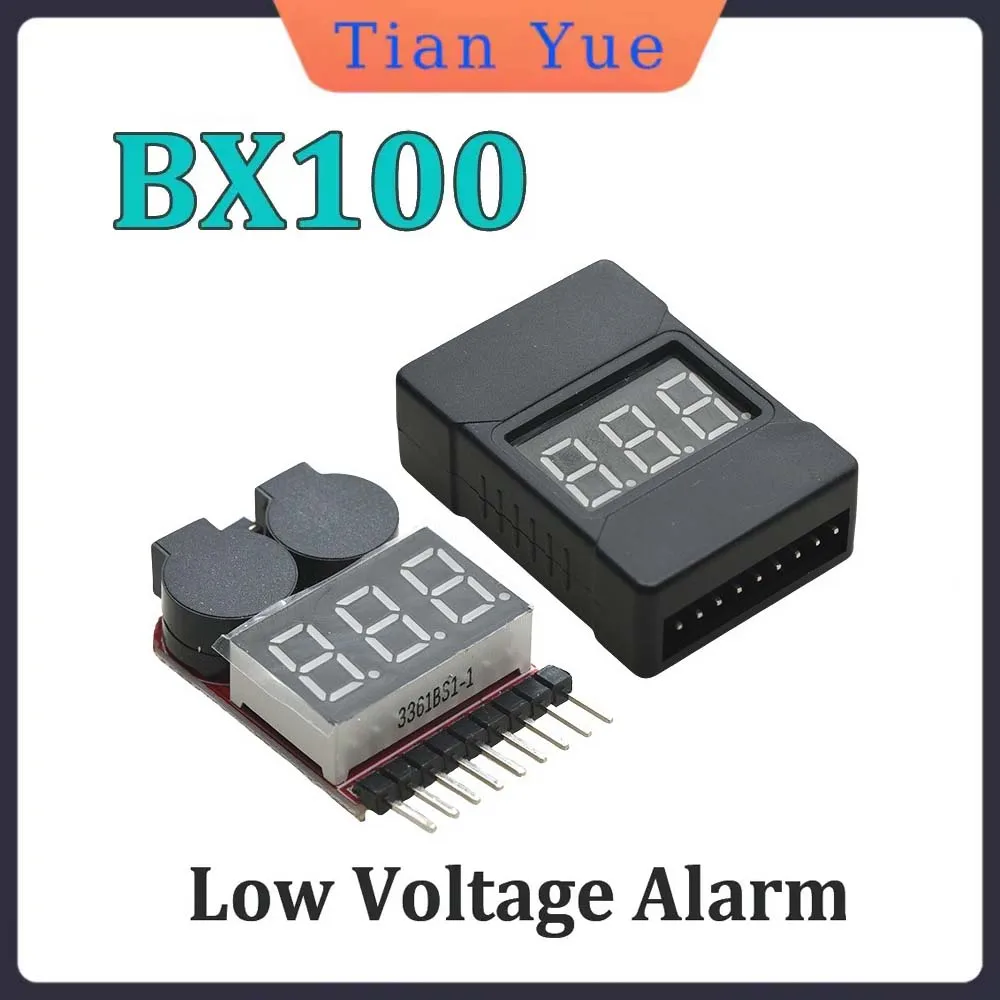 

HawkSpeed BX100 Battery Voltage Meter Tester Lipo Monitor with Buzzer Alarm for RC Airplane Helicopter FPV Racing Drone-1S-8S