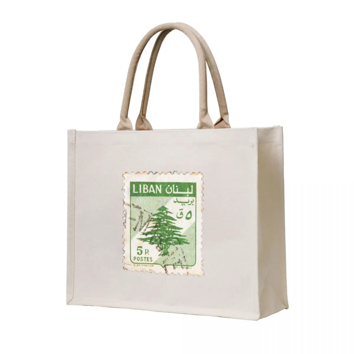

Vintage lebanon Tote Bag university shopper bag shoping bag shopper bags for women