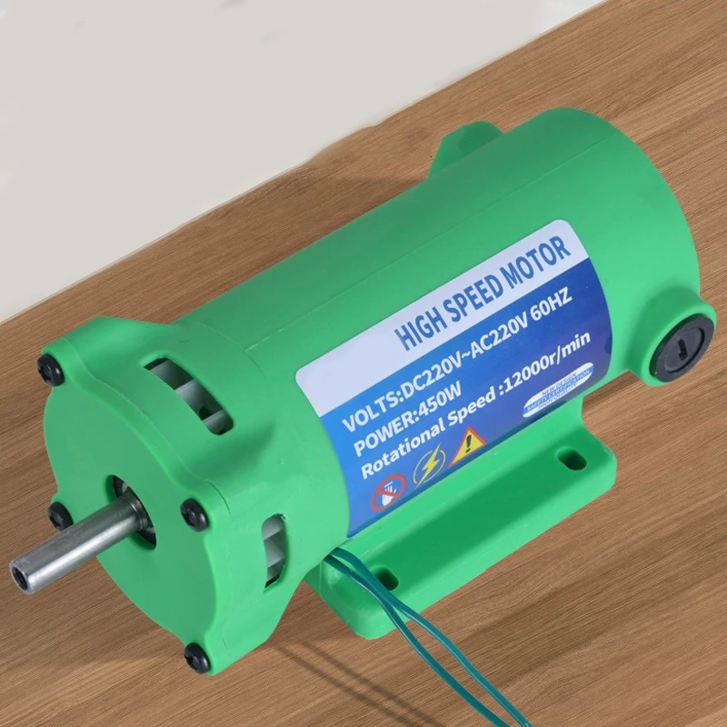 450W High Power Motor, 220V AC & DC Dual Use Motor, Adjustable Speed 0-12000 RPM High-Speed Drive Motor