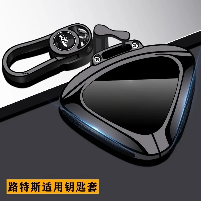 

For Lotus Eletre/Emeya Key Fob Cover (2024) - Premium Metal Key Case for Smart Key | Anti-Scratch Protective Shell