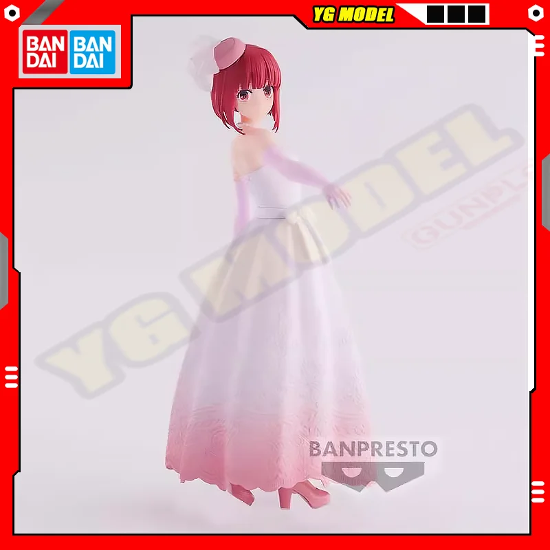 

BANDAI Oshi No Ko Arima Kana Action Figures Model BANPRESTO Anime Amusement Wedding Dress Figures Brand New Genuine Original