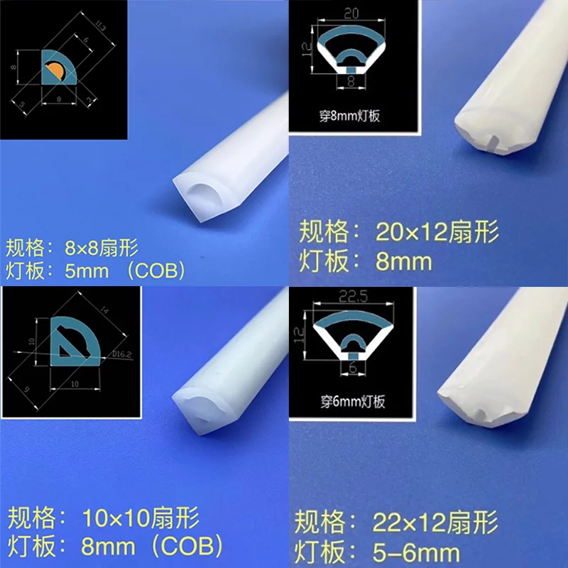 

V08 V10 V12 V16 Flexible Silicone Tube Rope Light Waterproof Outdoor Garden Cabinet Stair V-Type Silica Gel Tube LED Channel