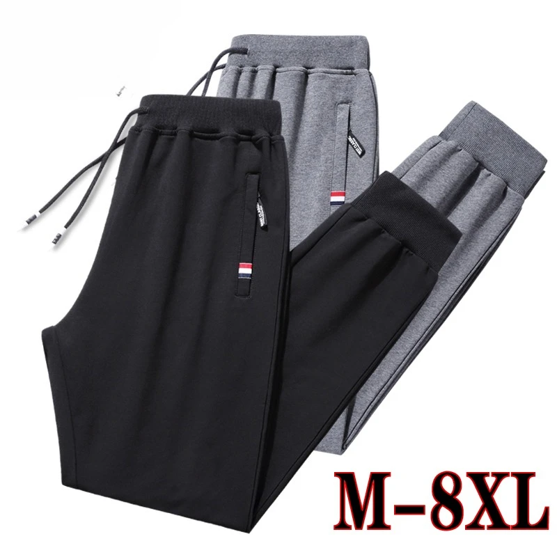 

Men Pants Fitness Tracksuit Elastic Waist Sweatpants Cotton Trousers Loose Gyms Jogger Track Pants Men Plus Size M- 8XL Vintage