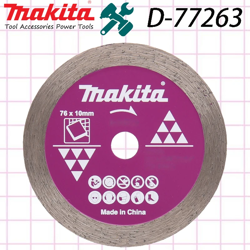 Makita D-74815-5 D-74837 D-77263 lama da taglio 76*10MM disco da taglio metallo acciaio legno disco in lega multiuso per DMC300 DCS438