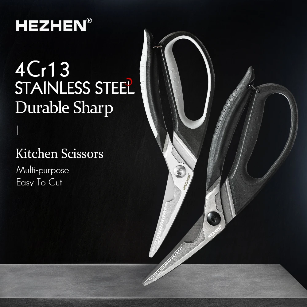 HEZHEN Titanium-Plated Kitchen Scissors Walnut Shears Chicken Bone Scrape Fish Scales Multifunctional Curved Handle Scissors