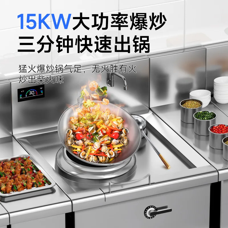 Commercial induction cooker 15kw high-power small frying stove Hotel canteen single and double head electromagnetic stove Concav