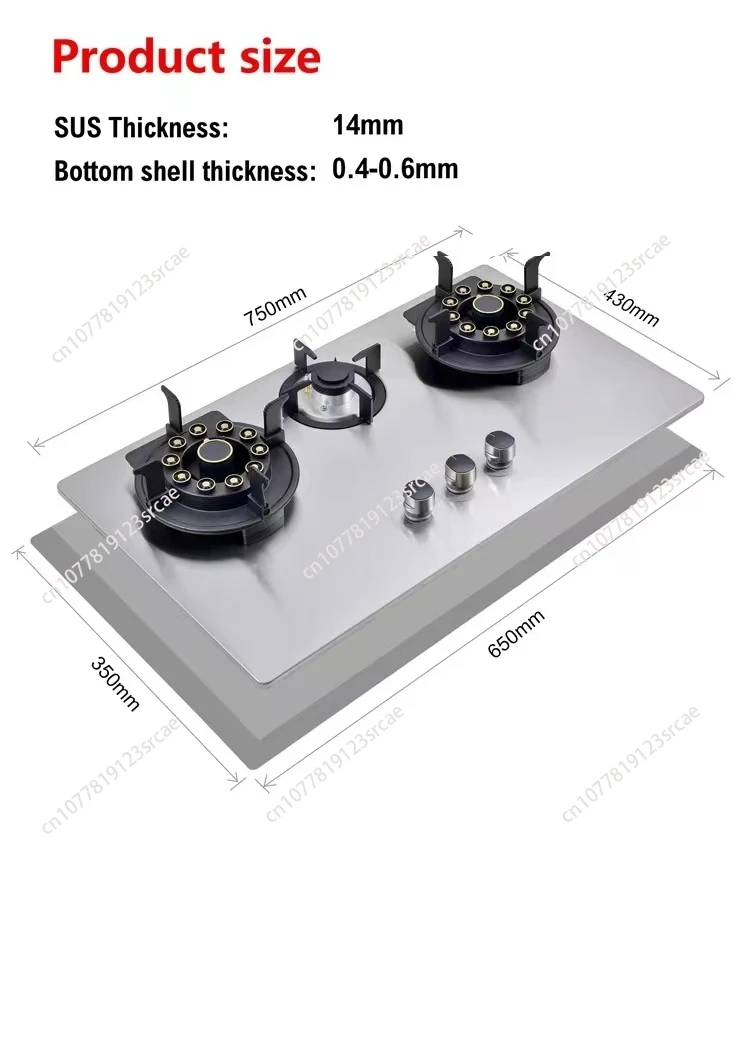 

Газовая встраиваемая варочная панель на 2, 3, 4, 5, 6 конфорок, модная модель