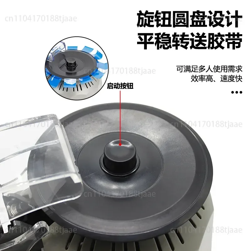 disc tape cutting machine scotch tape cutting  cutter slitting machine