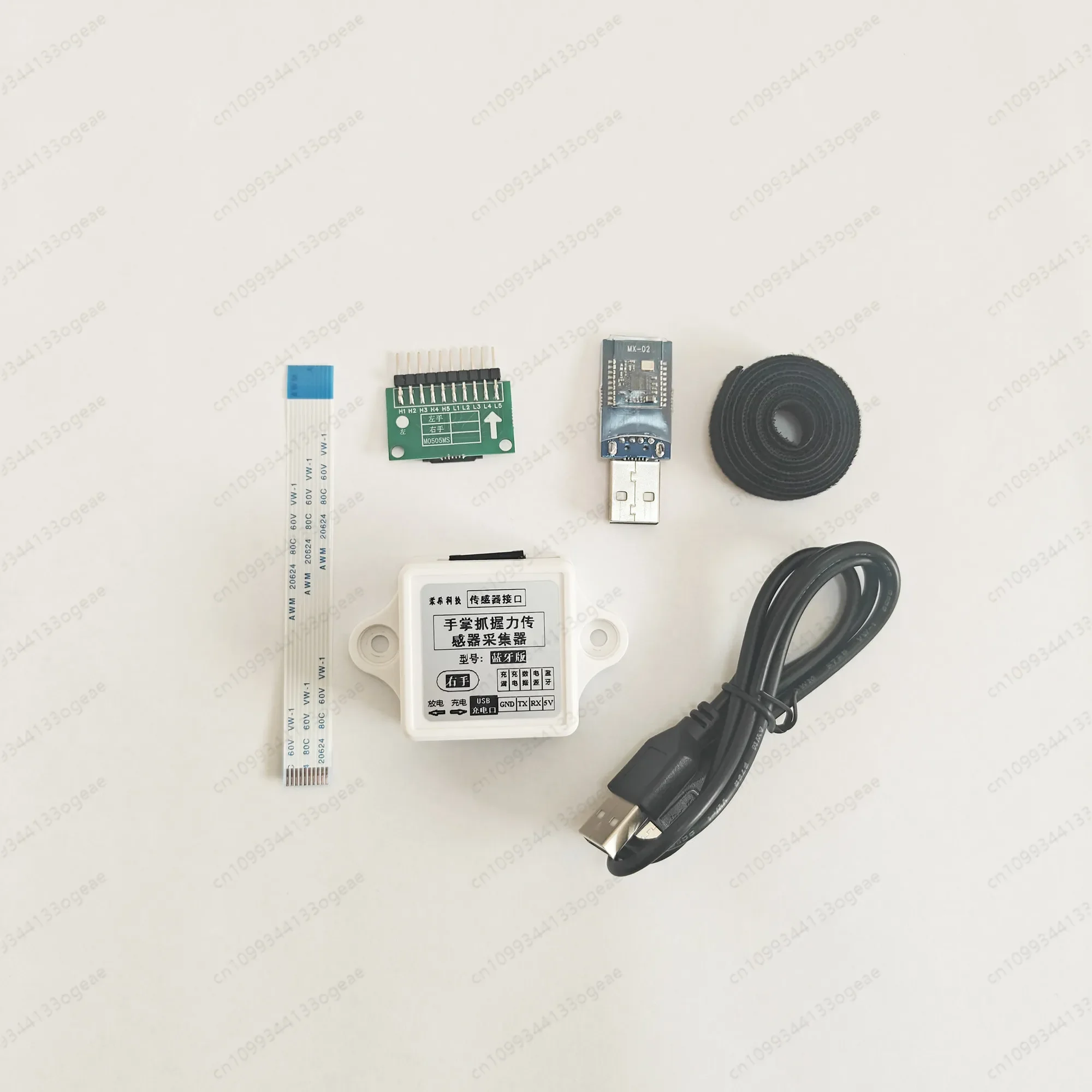 

RX-G0505M Palm Grip Flexible Membrane Pressure Sensor Tactile Smart Sensing Bluetooth Wireless Version