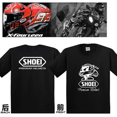 

2025 Summer New Locomotive Street Car Casual T-shirt S1000XR Men's Quick-drying Sports Machine-washed Short Sleeves