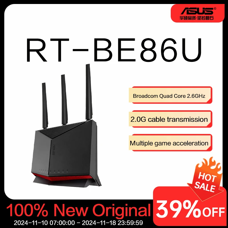 ASUS RT-AX86U Pro (AX5700) Dual Band WiFi 6 Extendable Gaming Router, 2.5G Port, Gaming Port, VPN, AiMesh Compatible