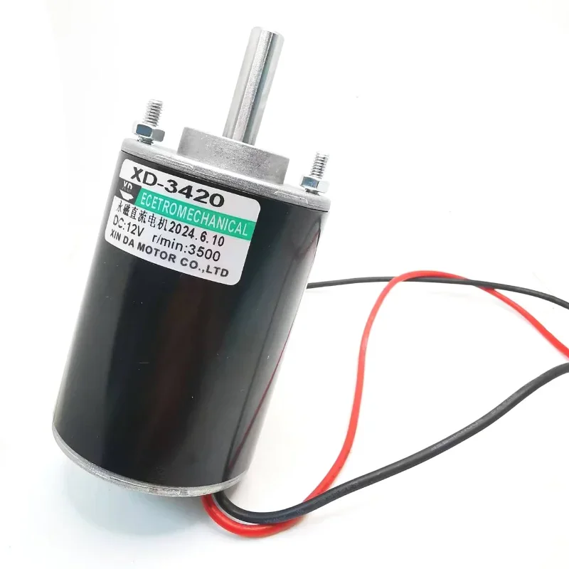 XD-3420 24V 7000 RPM High Speed Motor,30W Miniature Motor,DC Speed Regulating Motor 12V 3500RPM Permanent Magnet DC Motor