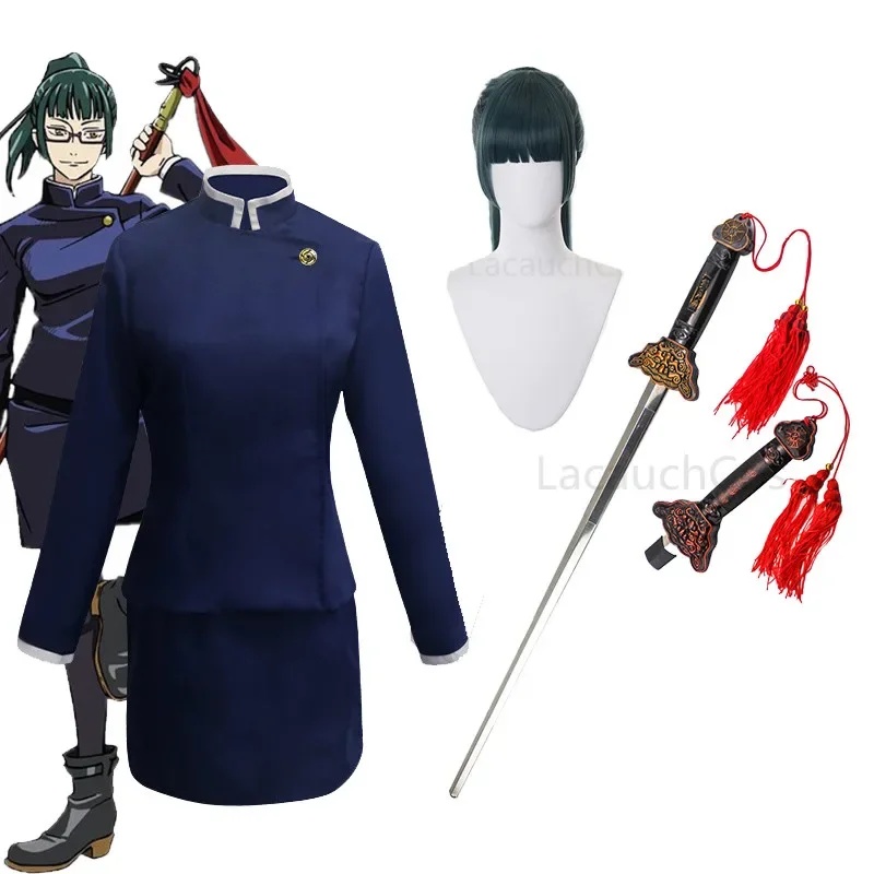 

Anime Jujutsu Kaisen Cosplay Costume Maki Zen Top Skirt Zenin Maki Uniform Dark green Wig ponytail short hair Telescopic sword