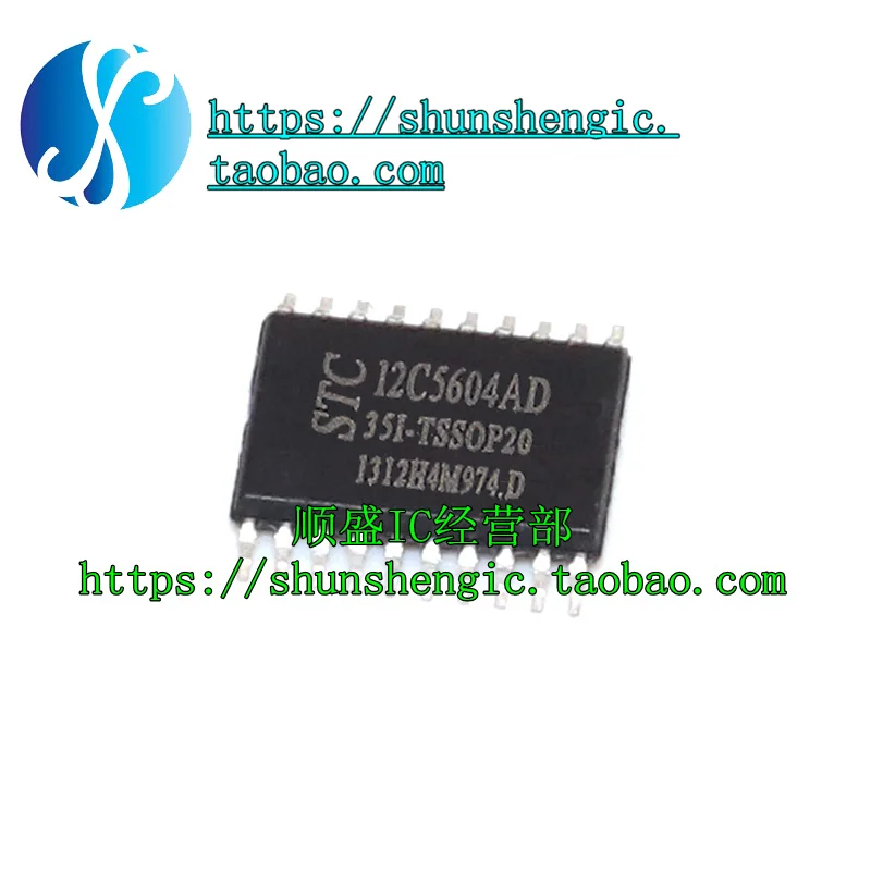 5pieces  STC12C5604AD-35I-TSSOP20 TSSOP20Pin