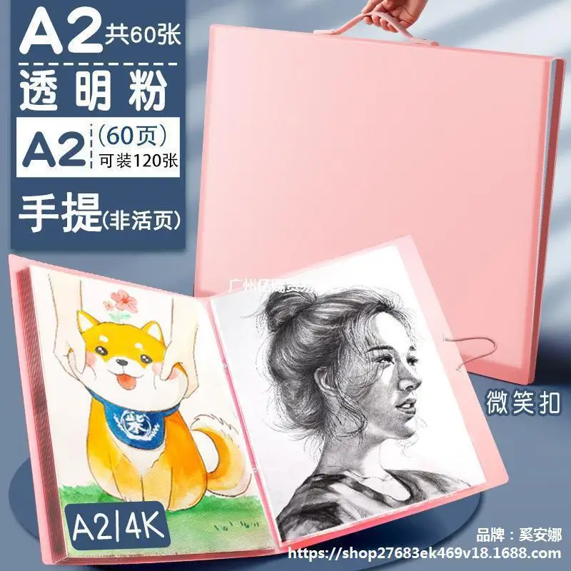 A3 album loose-leaf 4k picture clip 8k children's drawing storage book a2 baby collection a4 certificate collection book