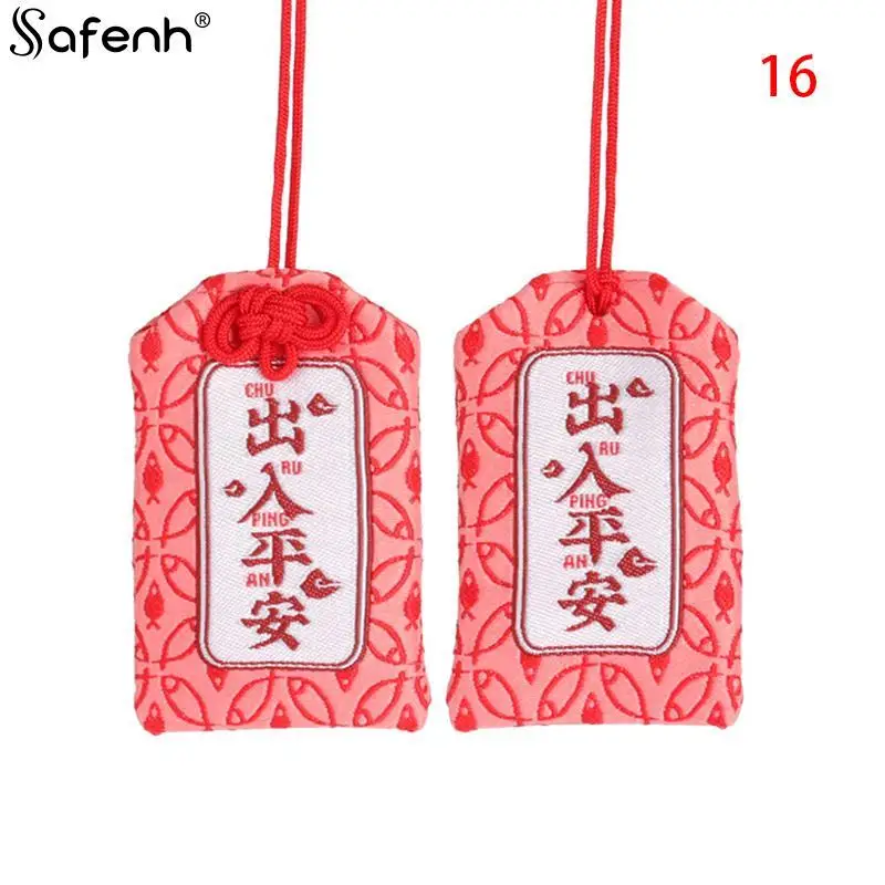 1pcs Classical Japanese Prayer Imperial Amulet Omamori Fortune Success WorkGod Of Wealth Maneki Neko Acdemic Kid Gift Pendant