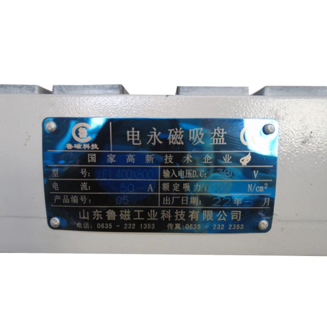 Milling Chuck Magnetic Milling Chuck Permanent Electromagnetic chuck