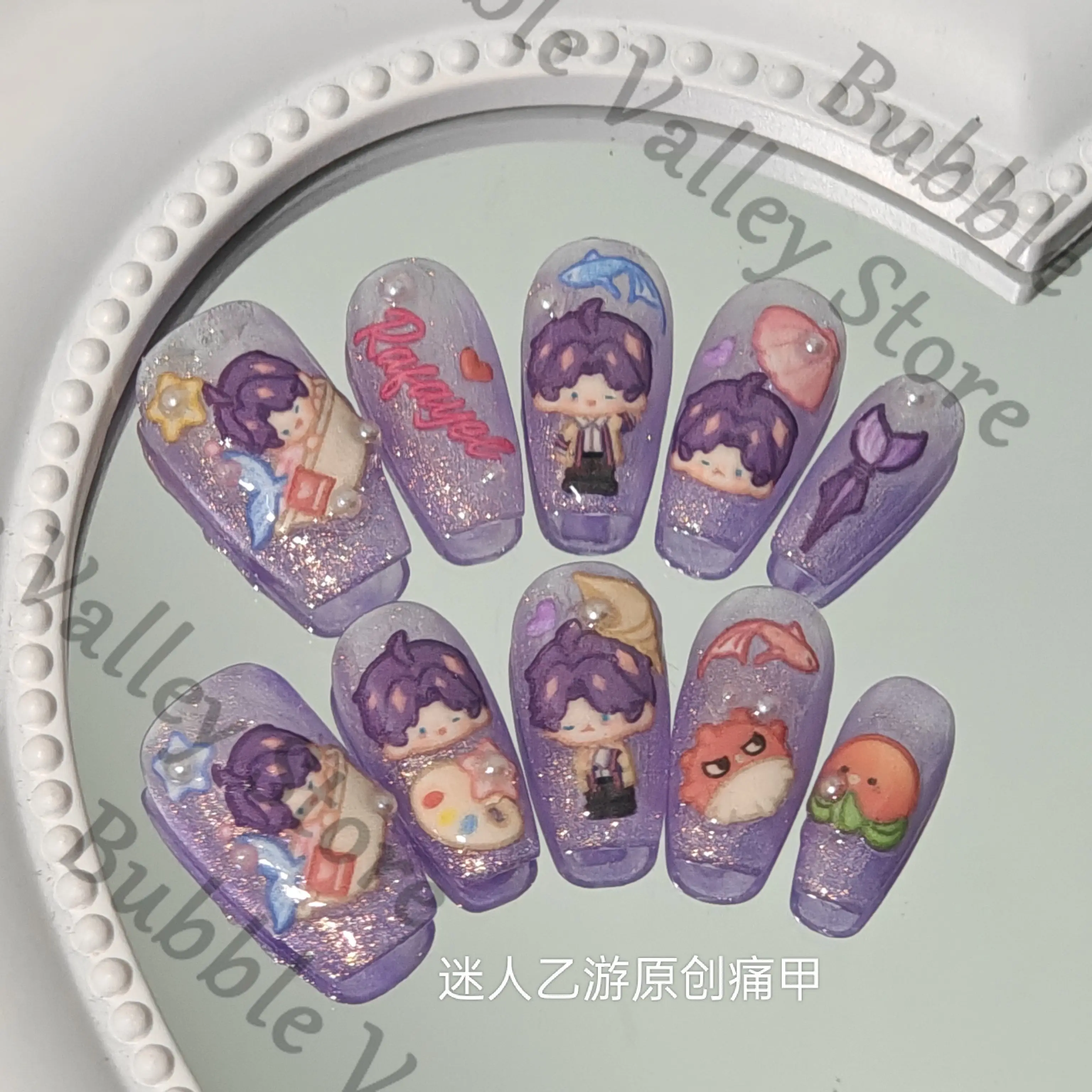 

Anime Love and Deepspace Rafayel Cosplay Hand-painted Press-on Nails Cartoon Handmade False Nail Beauty Nailed Tip Adorn Gift
