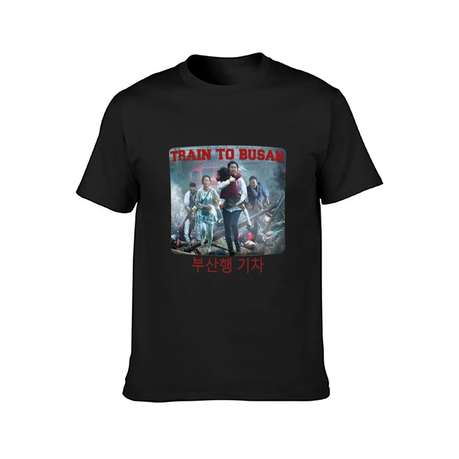 Train to Busan Classic T-Shirt new edition Aesthetic clothing oversizeds t shirt for men