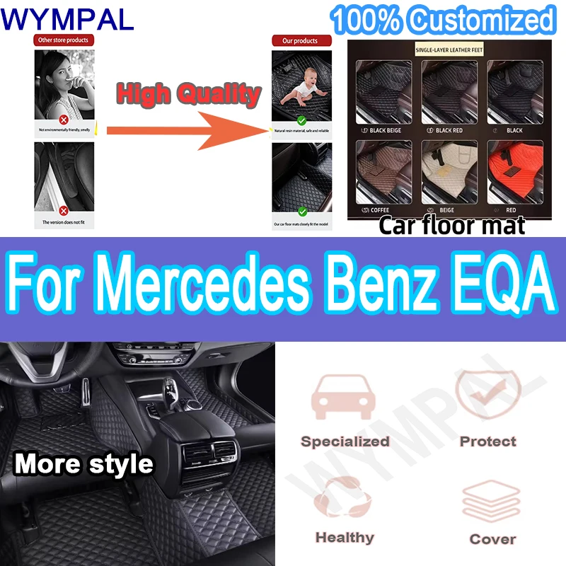 

Luxury Automobile Car Floor Mats For Mercedes Benz EQA 2022 Custom Auto Foot Pads Carpet Cover Interior Accessories set
