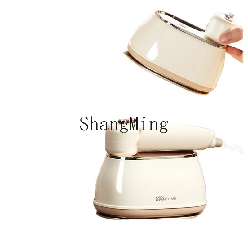 

ZYY household small hanging iron steam portable electric iron ironing clothes
