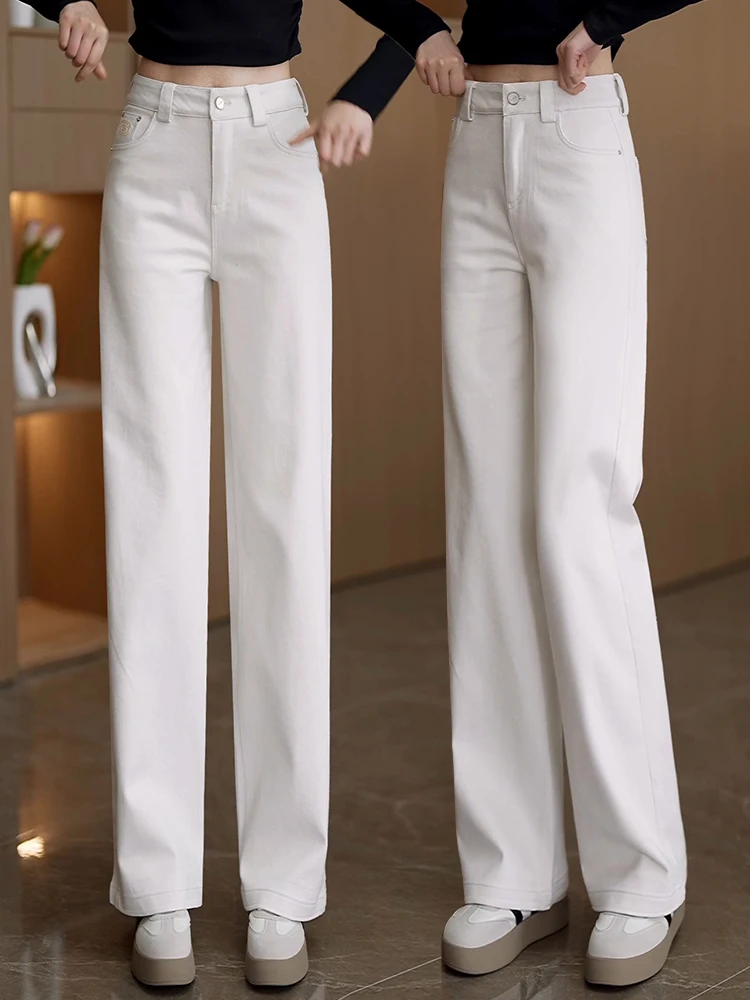 

Khaki Wide Leg Jeans Women's Spring Autumn High Waist Loose Casual Slimming Straight Cut Pants Korean Style Commute Fashion