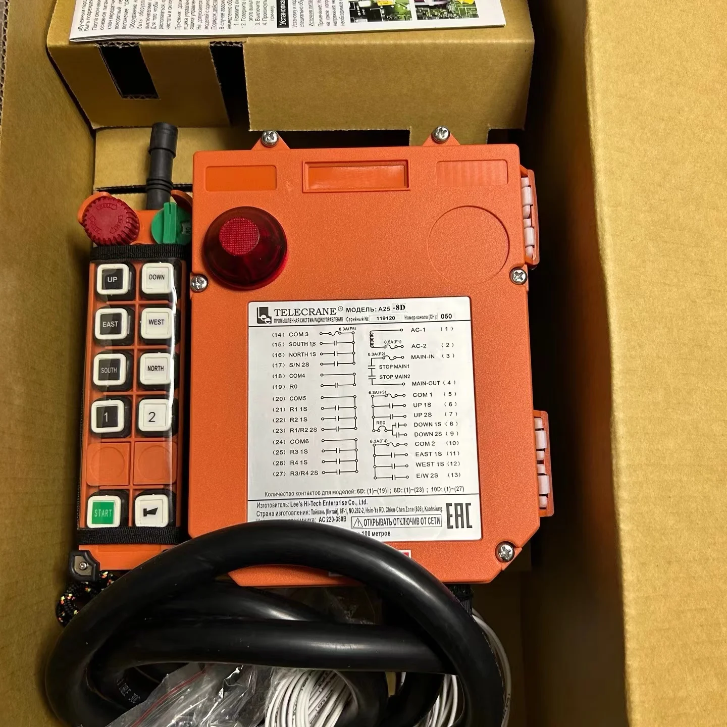 Telecrane F25-10D Wireless Remote Control A25-10D PLD Electric Hoist Crane Remote Control