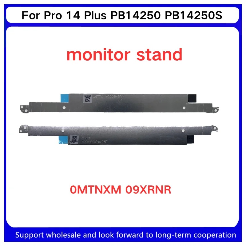 New For Kailxuling Pro 14 Plus PB14250 PB14250S Laptop LCD Screen Hinges Bracket 0MTNXM 09XRNR