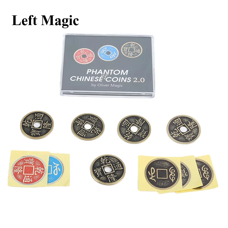 Funny Phantom of Chinese Coins 2.0 Magic Tricks Coins Appear Color Change Magia Magician Close Up Illusions Gimmicks Mentalism