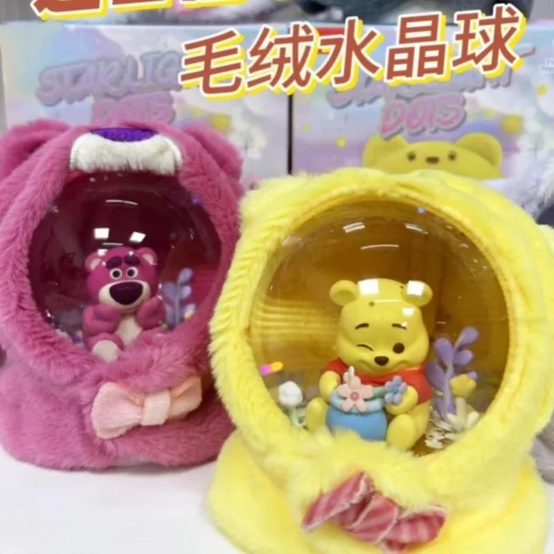 

Новое поступление, серия Maomaoji, плюшевый хрустальный шар, глухая коробка, орнамент, кавайные анимационные игрушки, подарки, модные коллекционные игрушки для девочек