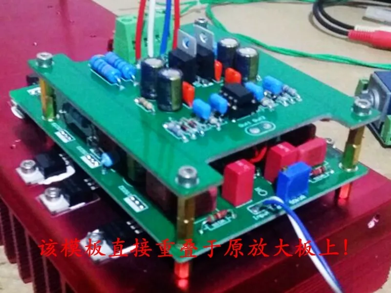 2 CH HI-END Base on Dartzeel NHB-108 Pure power amplifier 100W 8 ohm With midpoint voltage upgrade module DIY Kit/Finished board