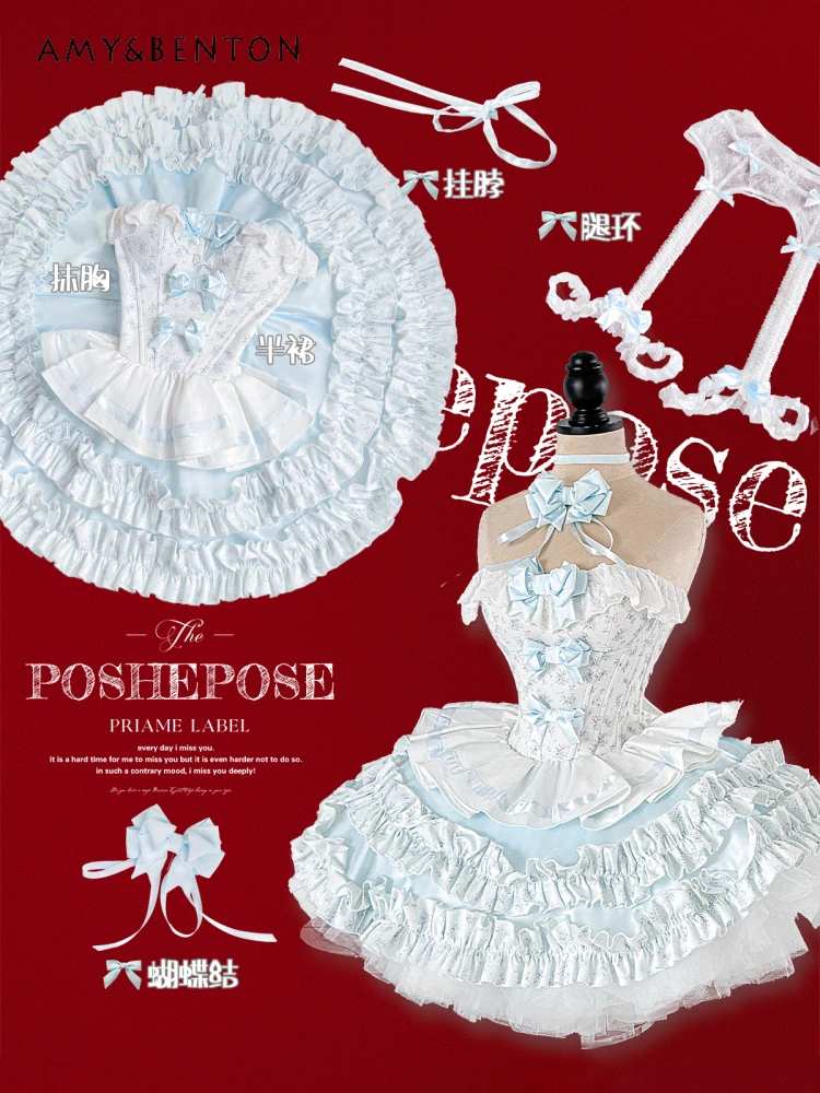 Ensemble jupe Lolita pour fille, tempérament rétro pastoral, épaules dénudées, nœud imprimé, haut sans bretelles, jupe Tutu, ensemble deux pièces pour femmes