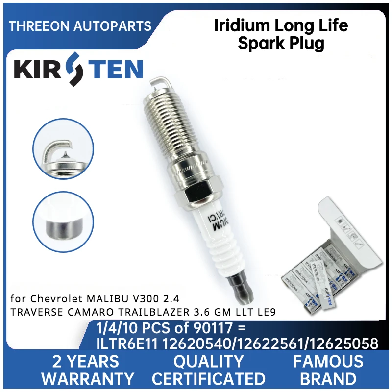 KIRSTEN Iridium Spark Plug for Chevrolet MALIBU V300 2.4 TRAVERSE CAMARO TRAILBLAZER 3.6 GM LLT LE9 HR7NII332W 12622561 19300872