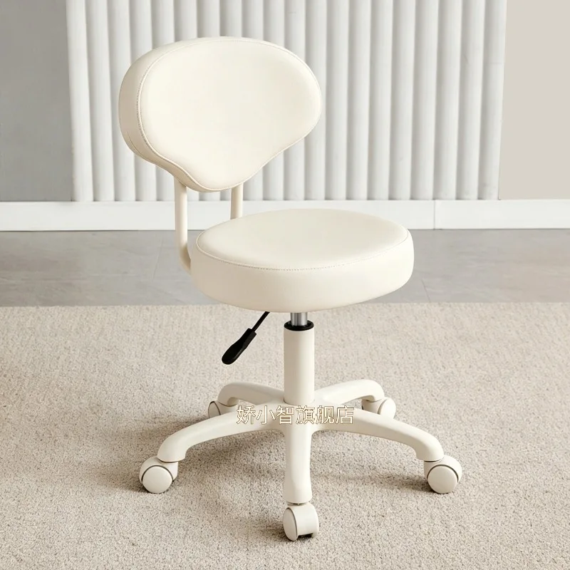 Saddle Stool Chair Seat Bench Rolling Swivel Height Adjustable for Salon Barber Beauty Nail Tattoo Durable PU Leather Comfort