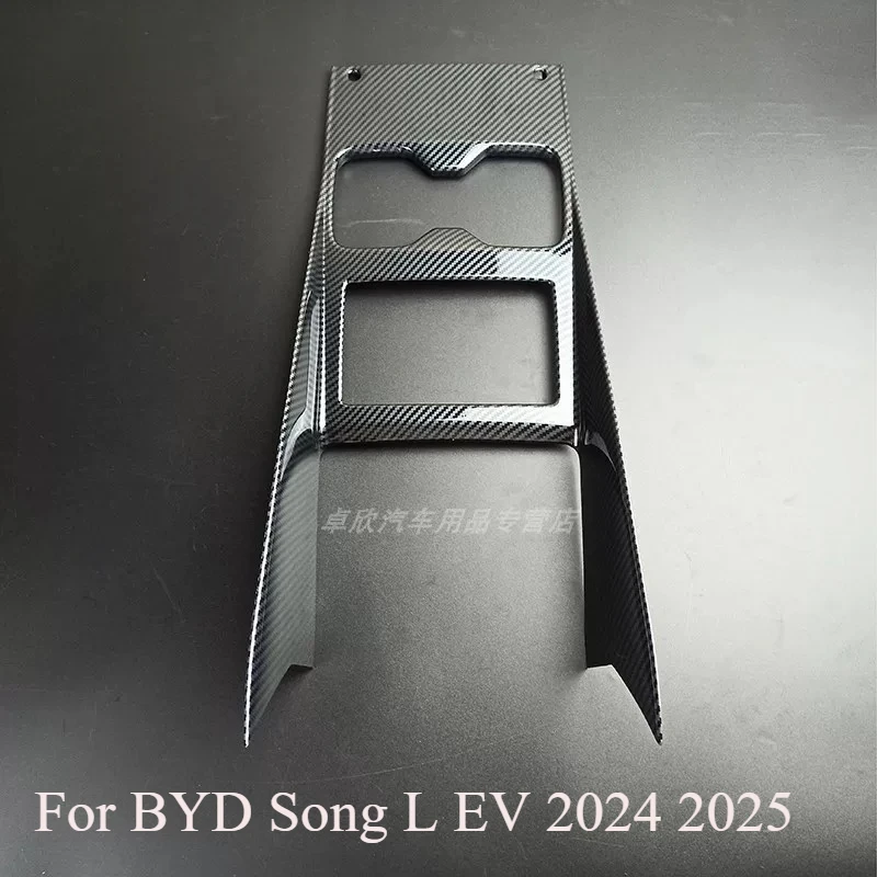 For BYD Song L EV 2024 2025 Gear Shift Panel Frame + Rear Air Vent Outlet Cover + Steering Wheel Frame Decorative Sticker