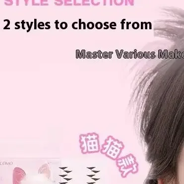 84 パッチ防水アイライナースタンプステッカーワンスティック成形美容ツール目の形を調整する使いやすい初心者