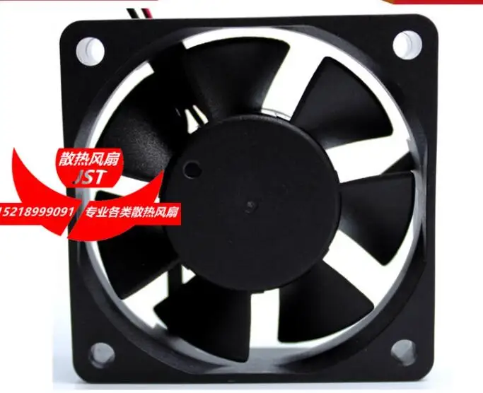 ADDA AD0624HB-D70GL DC 24V 0.08A 60x60x15mm 2-Wire Server Cooling Fan