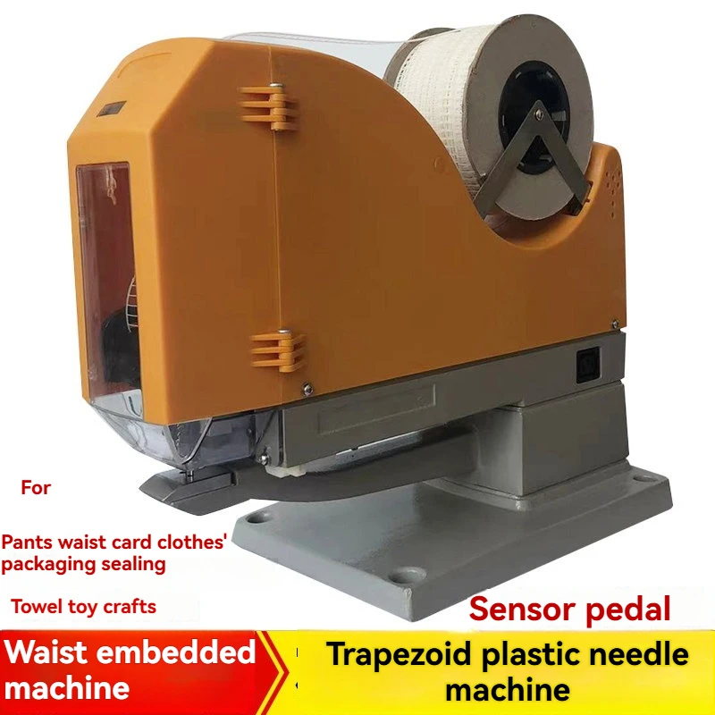 Waist  Machine Trapezoidal Glue  Machine, Casual Pants Hanging Tag, Fixed Label, U-shaped Automatic Glue Nail Machine